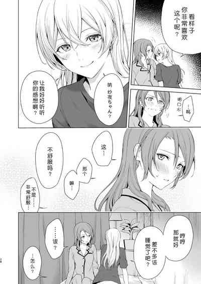 第28頁圖