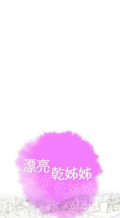 第176页图
