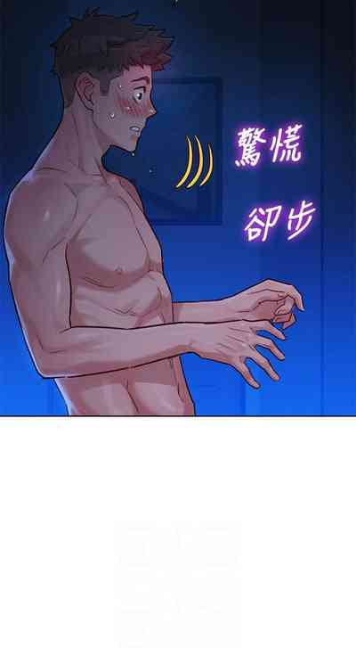 第224页图
