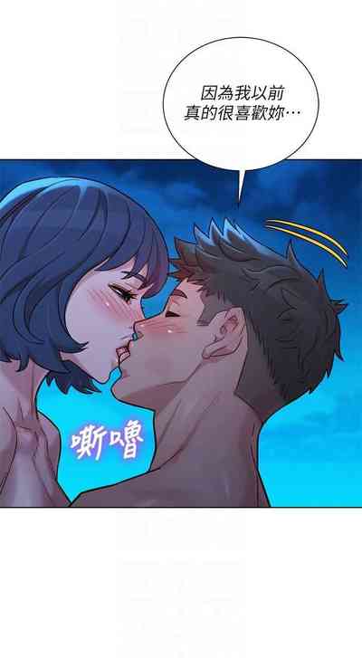 第292页图