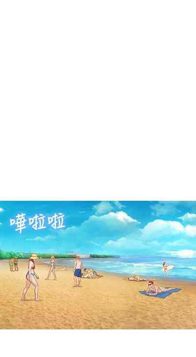 第328页图