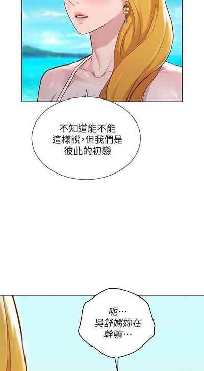 第340页图
