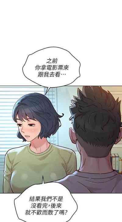 第384页图