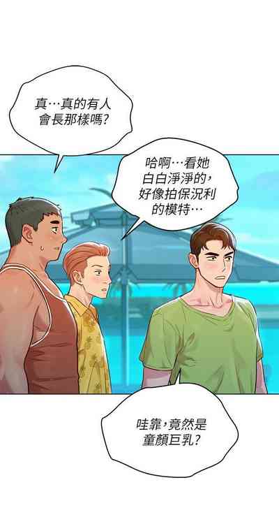 第60页图