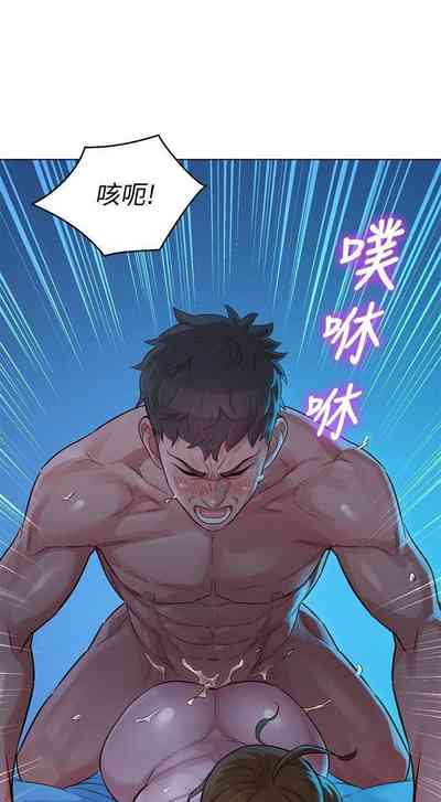 第8页图