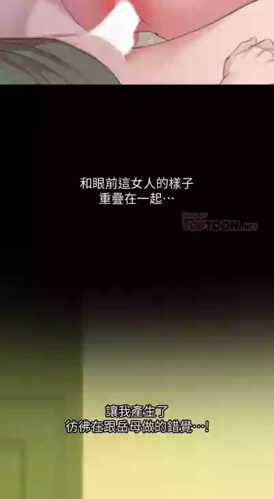 第108頁圖