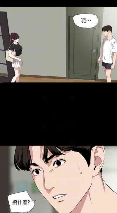 第168頁圖