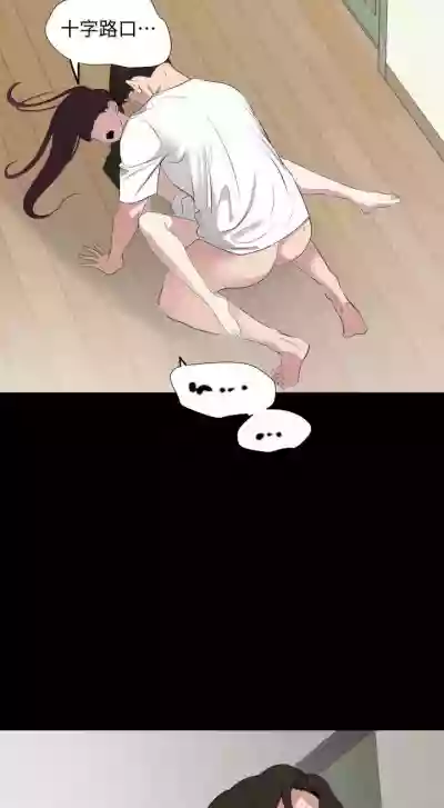 第188頁圖