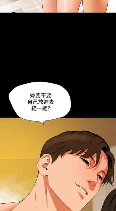 第232頁圖