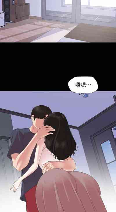 第24頁圖