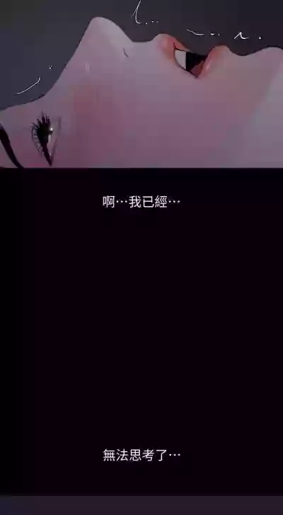 第268頁圖