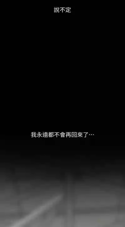第272頁圖