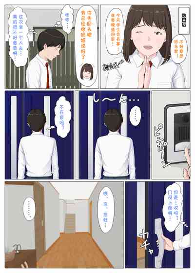 第12頁圖