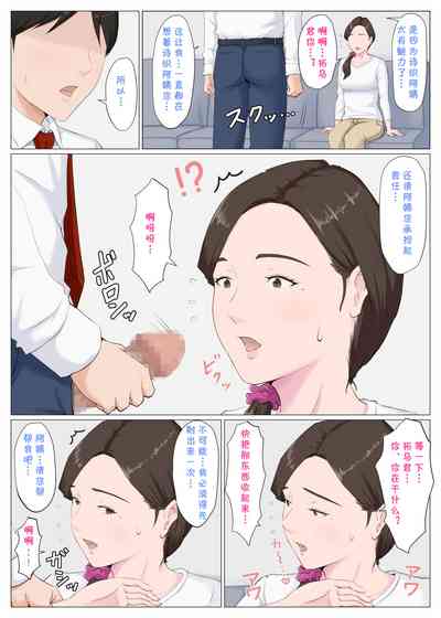 第20頁圖