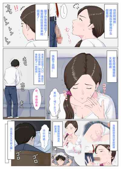 第28頁圖