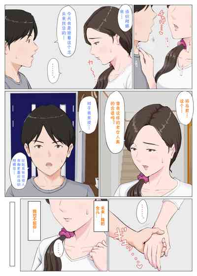 第40頁圖