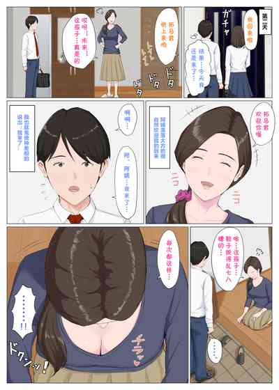 第8頁圖