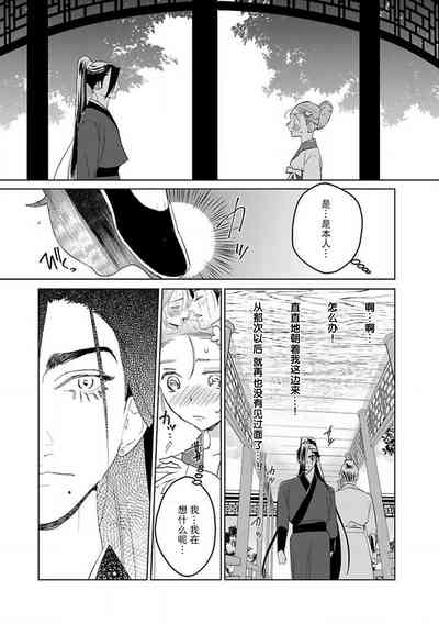 第124頁圖