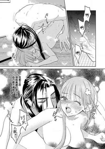 第152頁圖