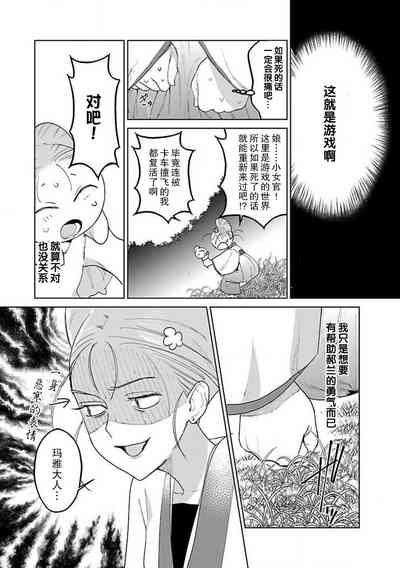 第168頁圖