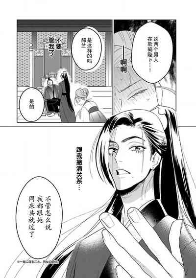 第176頁圖