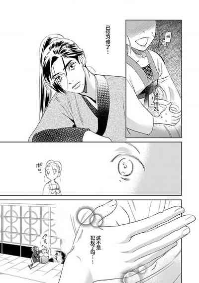 第72頁圖