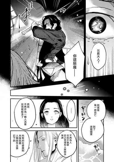 第120頁圖