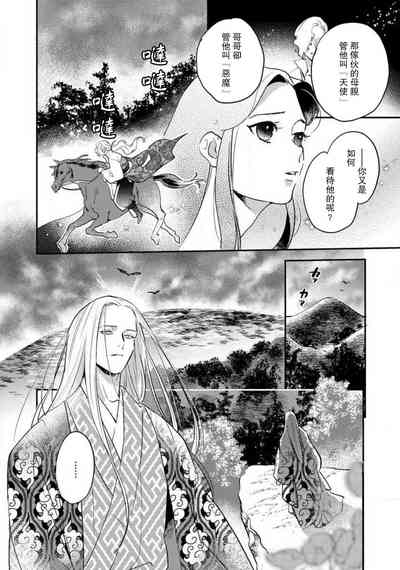 第156頁圖