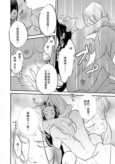 第200頁圖
