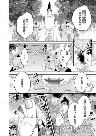 第204頁圖