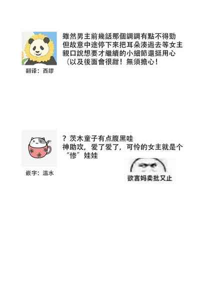 第56頁圖