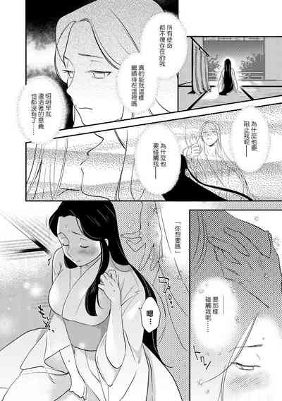 第68頁圖