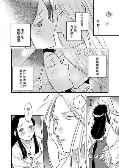 第96頁圖