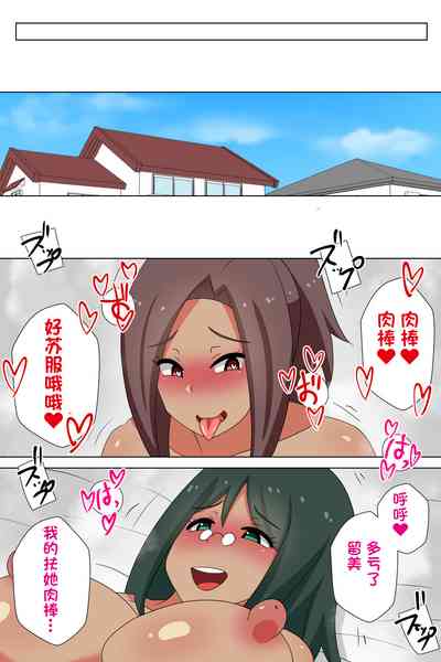 第40頁圖