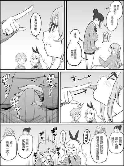 第20頁圖