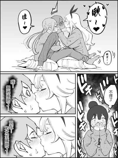 第28頁圖