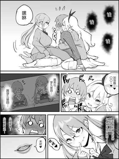 第32頁圖