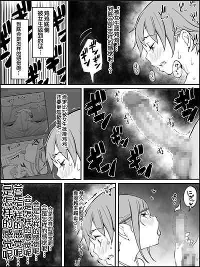 第72頁圖