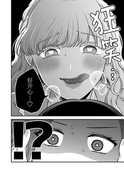 第32頁圖
