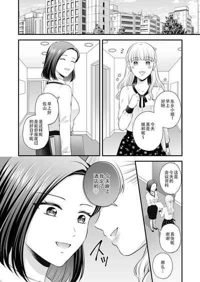 第36頁圖