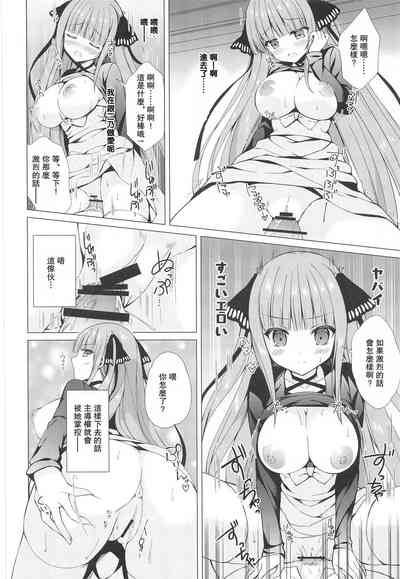 第12页图