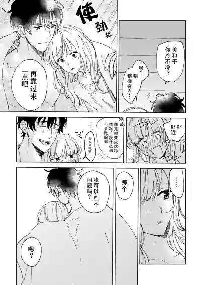 第100頁圖