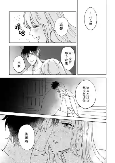 第104頁圖