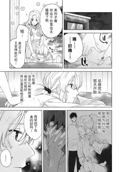 第140頁圖