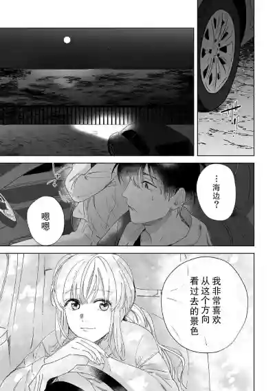 第148頁圖