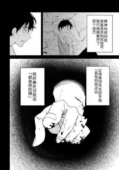 第160頁圖