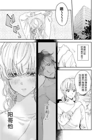 第56頁圖