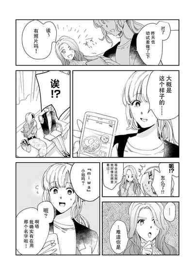 第64頁圖