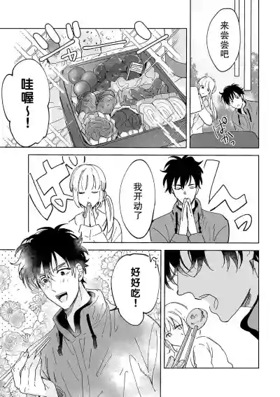 第92頁圖