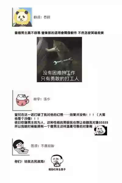 第104頁圖